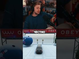 спор с преподавателем #стинт #stint #stintik #прикол #реакция