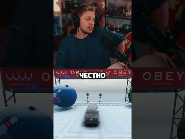 спор с преподавателем #стинт #stint #stintik #прикол #реакция