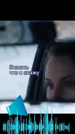 #еслимужчиналюбит