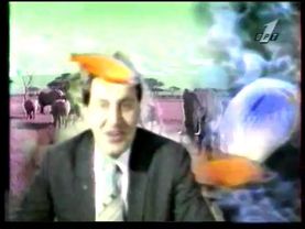 Окончание эфира перед профилактикой (ОРТ, 18.02.1996)