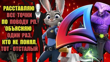 ИЗВЕЧНАЯ БЕДА ИГРОКОВ АРИЗОНЫ - РП ГОЛОВНОГО МОЗГА (ARIZONA RP)