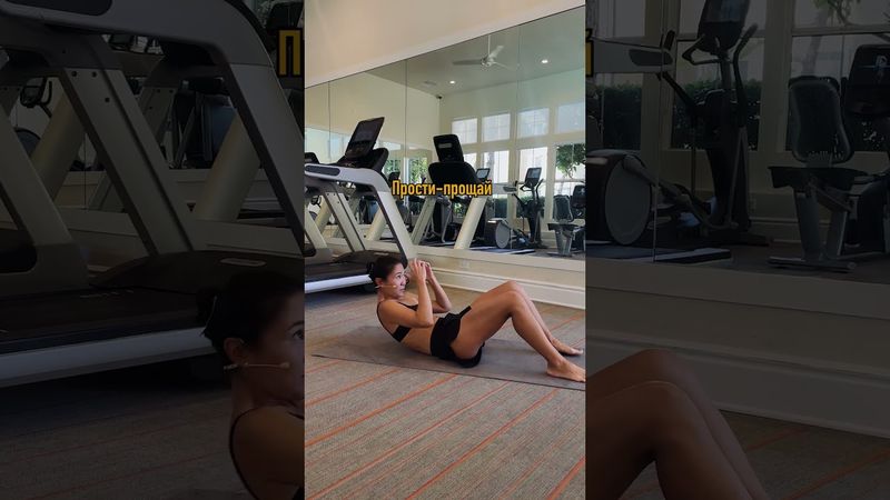 При диастазе - не делать!