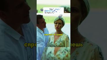 БАНДИТ ПОКУШИЛСЯ НА АВТОРИТЕТА 🔥 #сериал #криминал