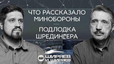 Бой за Купянск, атака на подлодку в Новороссийске и итоги от Минобороны
