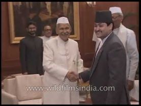 नेपाल के राजकुमार दीपेंद्र बीर बिक्रम शाह 1994 में भारत आए