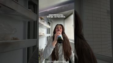 😂😂😂 #юмор #жиза #рекомендации #мамскийблог