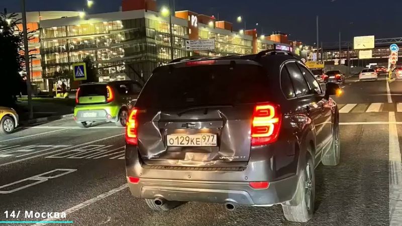 ДТП, Аварии на видеорегистратор, 11 Сентября 2024г. часть 303