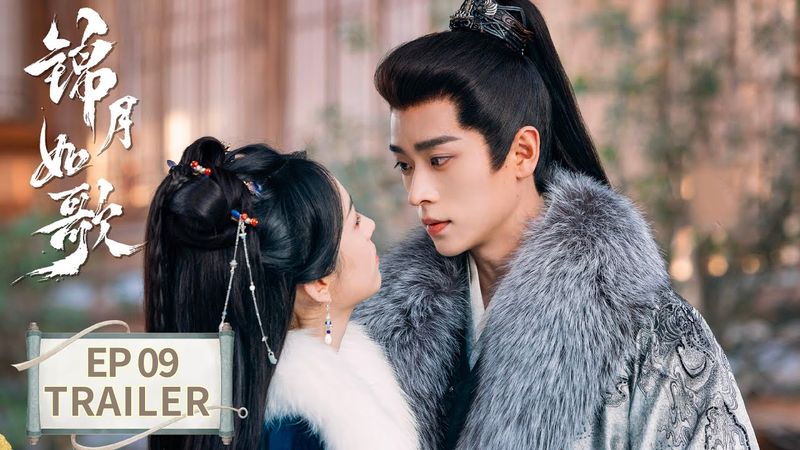 EP09预告：好险！双重身份险些被发现【锦月如歌 Legend of The Female General】#周也 #丞磊