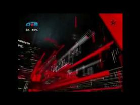 Заставка "Новостей дня" (Звезда, 2011-2012)