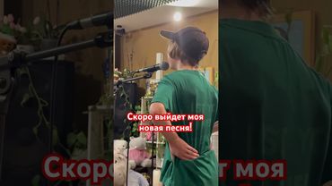 Мы расправим крылья! #робертштаф #талант #детипоют #детиартисты #детимузыканты #детинасцене