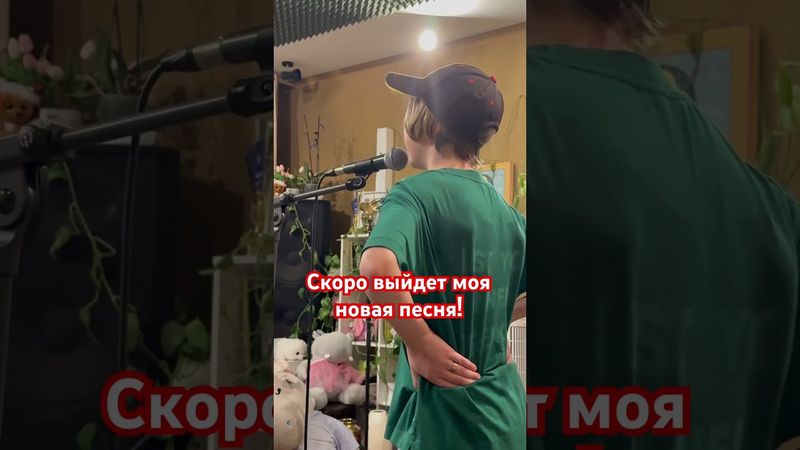 Мы расправим крылья! #робертштаф #талант #детипоют #детиартисты #детимузыканты #детинасцене