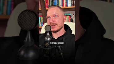 Какой бы травматичный опыт вы не пережили, вы его уже пережили #психология #психотерапия #отношения