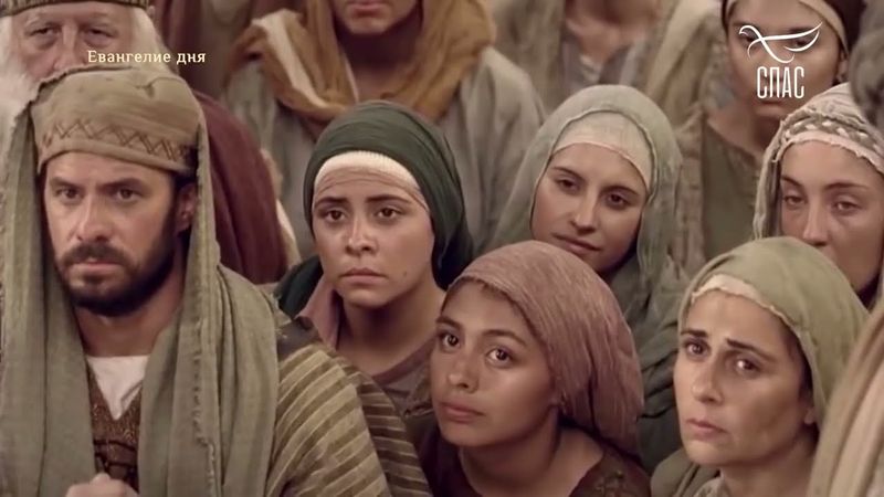 ЕВАНГЕЛИЕ ОТ МАТФЕЯ! #ЦитатыСвятогоЕВАНГЕЛИЯ #СвятоеЕВАНГЕЛИЕ #чтениеЕвангелия