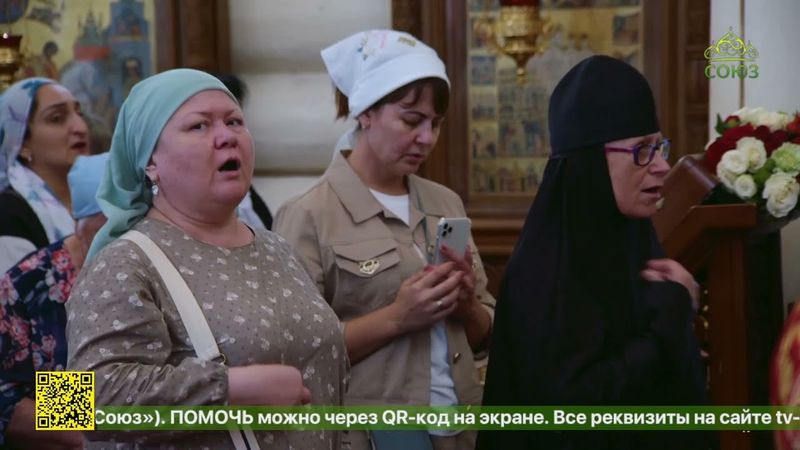 Православные паломники из Средней Азии посетили монастырь на Ганиной Яме