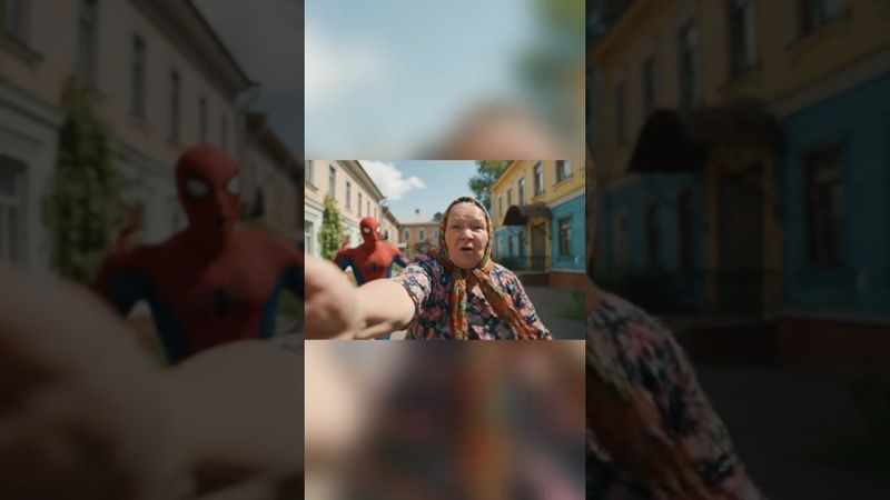 Бабка и MARVEL #pyf #rge #elbruso #on #врекомендации #shorts