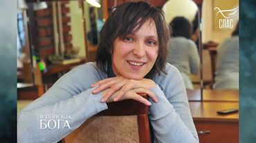 АКТРИСА ОЛЕСЯ ЖЕЛЕЗНЯК! БОГ СРЕДИ НАС!!! #ВпоискахБОГА #записьэфира