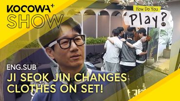 They Built a Human Changing Booth For Ji Seok Jin  | How Do You Play EP284 | KOCOWA+