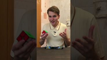 Хитрый мировой рекорд