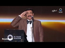 نور مهنا - حفل ليالي الفنون الخالدة 2025