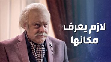 دخل على وكر العصابة وعم يتحداهم 🤨 ـ وثيقة شرف