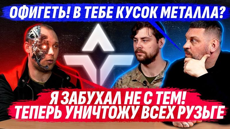 😱 ПРИБУХНУЛ – ПОЛУЧИЛ ОСКОЛОК В ЯЙЦ0 / ОТСИДЕТЬ 22 ГОДА В СИЗО РФ И НА ШТУРМ В УКРАИНУ. ПУТЬ В ЛСР