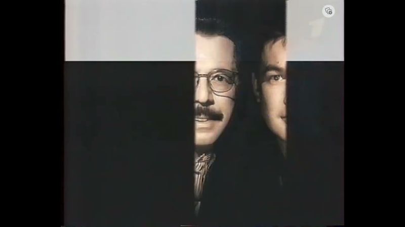 Заставка программы "Интересное кино" (ТВС / Первый Канал, 2002-2006)