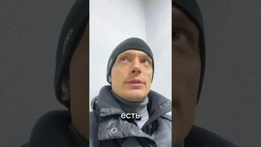 Почему Эстония одёрнула Украину?