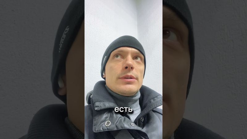 Почему Эстония одёрнула Украину?