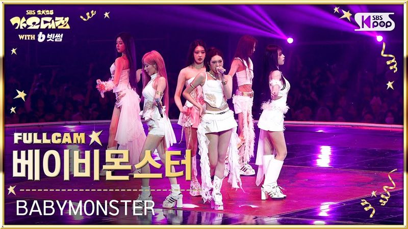 [2025 가요대전 4K] 베이비몬스터 'WE GO UP + PSYCHO' (BABYMONSTER FullCam) @SBS GayoDaejeon 251225