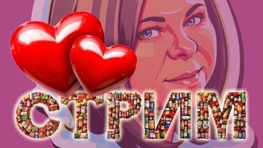 СТРИМ ИЗ МАГАЗИНА! ПРЯМОЙ ЭФИР! ОЧИЩАЕМ ТУХЛОМАГАЗИНЫ