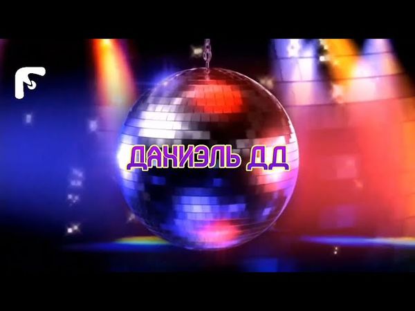 Сборник интро телеисториков на 05.03.2025