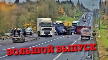 Взрывы Колес На Фуре. Большой Выпуск!