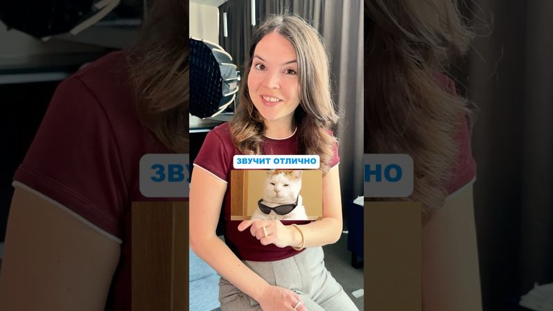 Топ фраз на Английском ✅