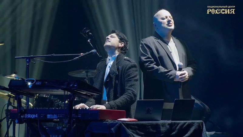 Сашо Гачник & Вадим Самойлов (Агата Кристи) — ВОЙНА УМА