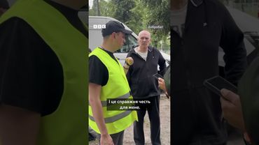 Девід – волонтер з США. Він допомагав розбирати завали після атаки РФ на Київ #shorts #київ #новини