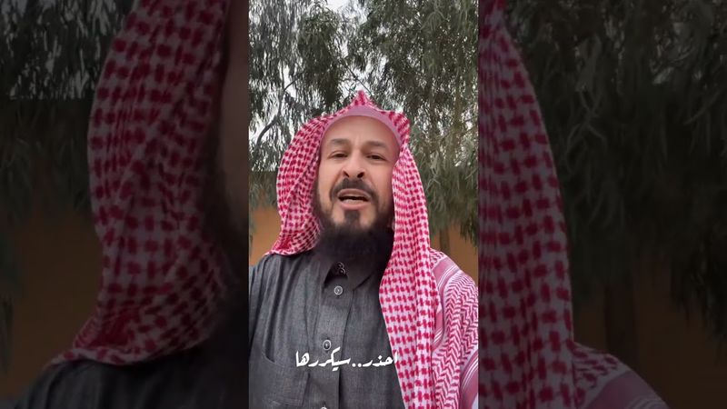 احذر..سيكررها #اكسبلور