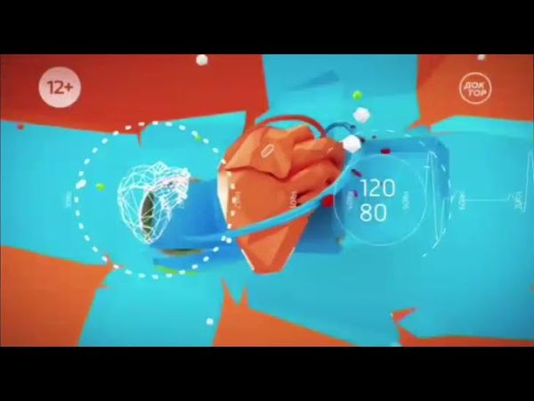 Заставка программы "О самом главном" (Доктор, 15.07.2025)