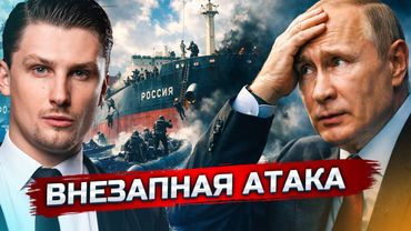 Эстония атаковала Россию - работает спецназ | Зеленский призвал отвести войска | Cтарлинк - ВСЁ