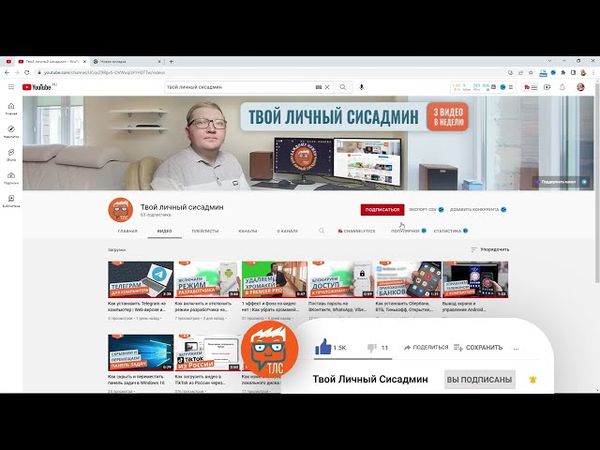 Как полностью удалить драйвер принтера в Windows