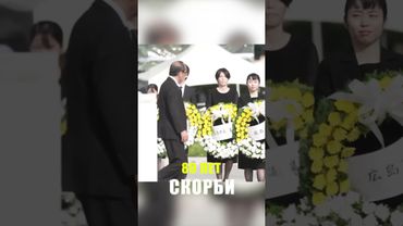 В Японии почтили память жертв атомной бомбардировки Хиросимы