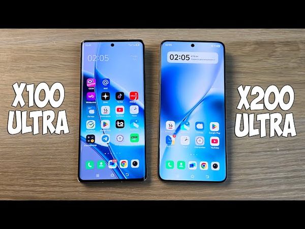 VIVO X100 ULTRA VS VIVO X200 ULTRA - ЧТО ВЫБРАТЬ? ПОЛНОЕ СРАВНЕНИЕ!