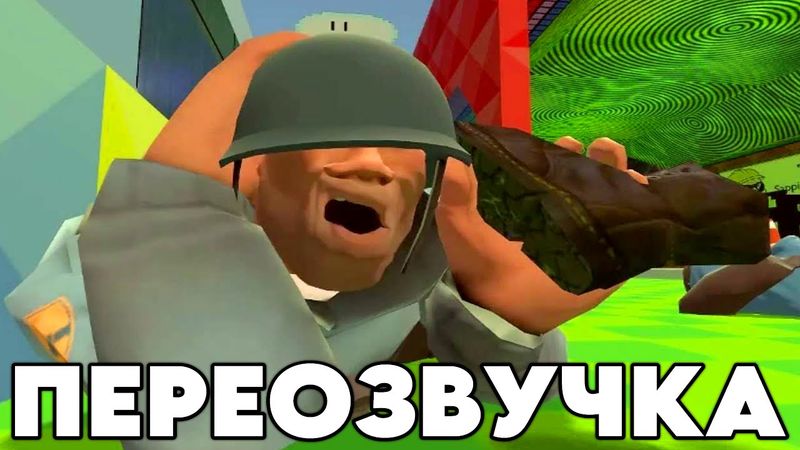 АХ#ИТЕЛЬНАЯ КОМАНДА 2 (ПЕРЕОЗВУЧКА Team Fabulous 2)