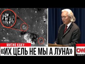 3i/ATLAS летит на ЛУНУ ! | NASA рассчитали траекторию движения , и обнаружили  базу на ЛУНЕ