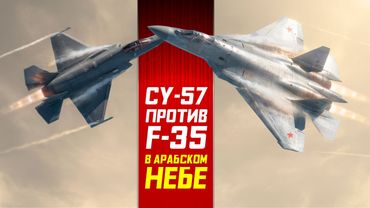 Чем удивила Россия на Dubai Airshow 2025