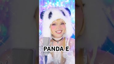 Покорила меня с… твоя правда #cygo #panda