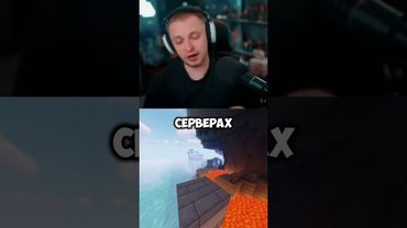 утечка паролей #стинт #stint #stintik #прикол #реакция