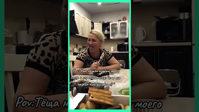 Улыбайтесь,каждый думает в меру.....