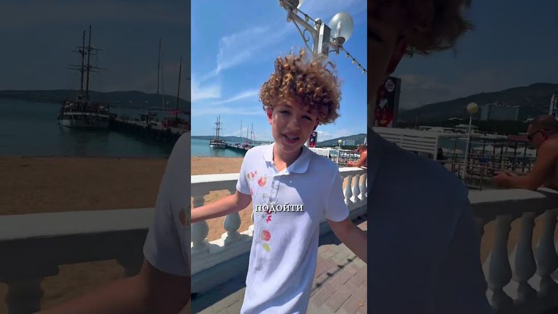 Релиз трека 15 августа . Подпишись на мой тгк: platonsong