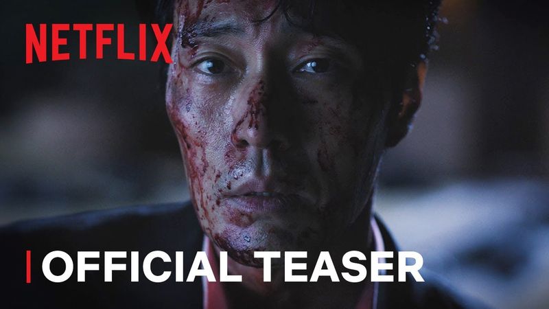 Mercy For None | Official Teaser | Netflix