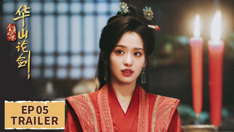 EP05 preview [Nine Yin True Sutra] #Zhou Yiwei #Zoey Meng #Nick #Chen Duling